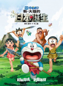 免费国产视频