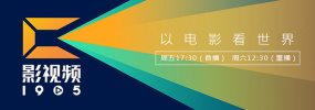 免费国产视频